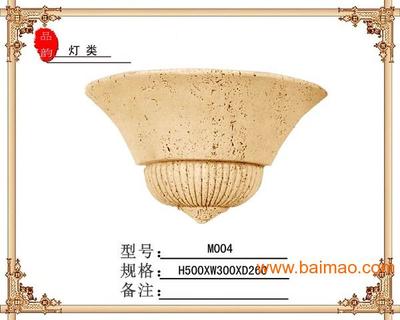 重慶砂巖燈籠,重慶砂巖燈罩,重慶砂巖燈飾