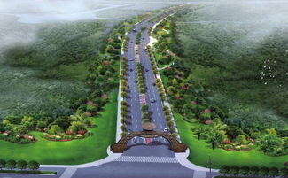 藝術(shù)景觀 新藝標