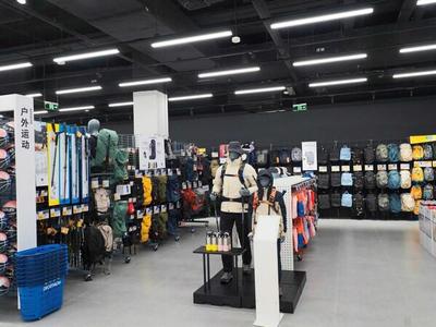 迪卡儂探十里店落戶鄭州中原商圈，開啟戶外運(yùn)動(dòng)新篇章